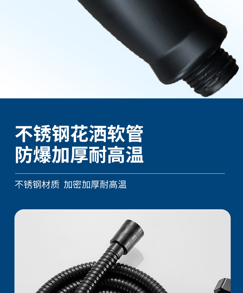 Large shower head, top shower head, pressurized bathroom heater, showerhead, water heater, pressurized rain shower, bath, flower sun-drying head set undefined