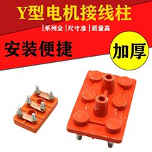 Y����늙C���˽Ӿ����Ӻ��늄әC�Ӿ����� Y80- Y315�Ӿ���