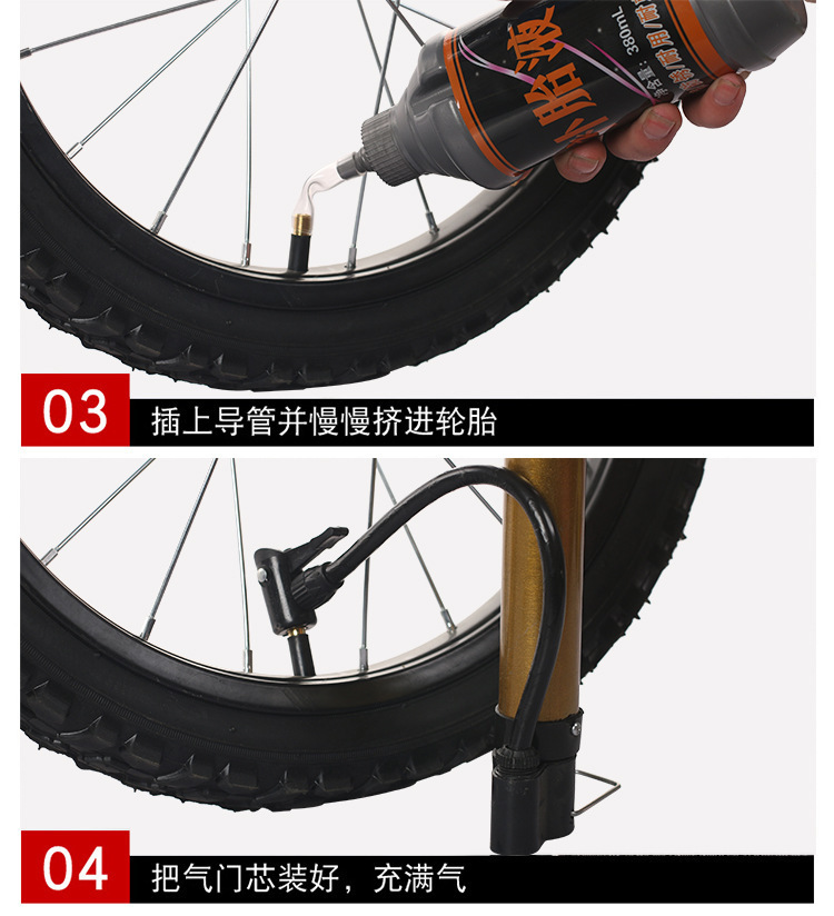 详情_06