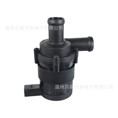 customizable, Water pump