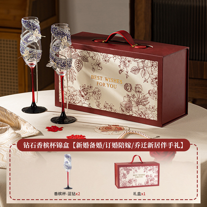 Copas de brindis, regalos de compromiso para novias, novias, copas de cumpleaños, copas de champagne, copas de champagne