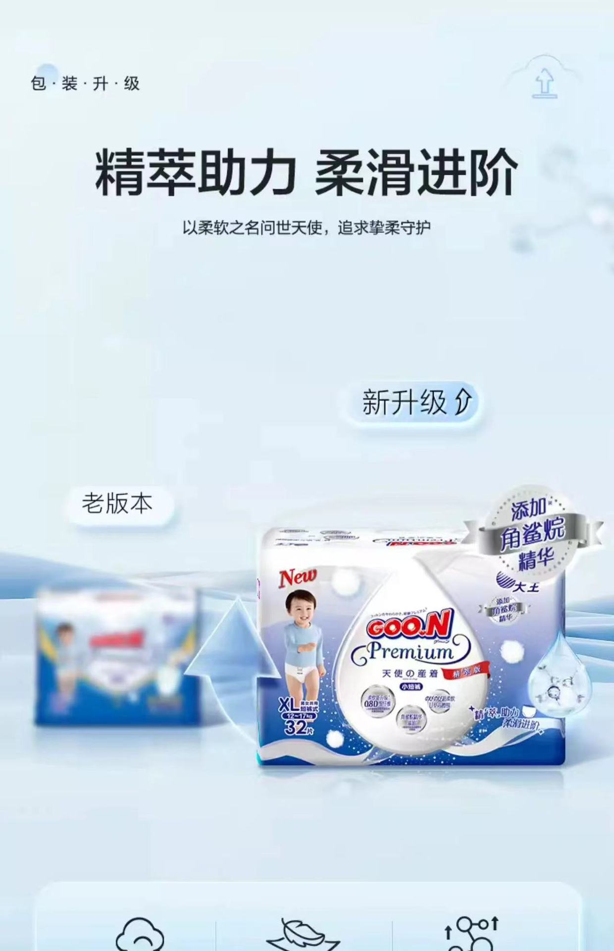 微信图片_20240423121944