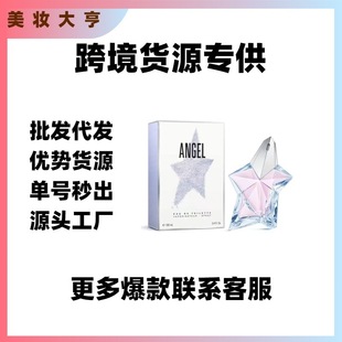 �����Q��Խ����ˮ��ʹϵ����ʹ���ǝ��㵭����ʹѲ����ʹ���Ǿ���