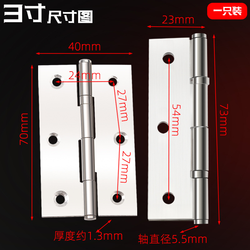 Genuino rojo doble águila de acero inoxidable bisagra de muebles cojinete bisagra pequeña gabinete de madera bisagra gabinete de puerta-2 pulgadas 2.5 pulgadas 3 pulgadas