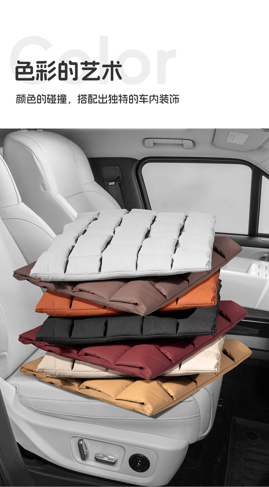 Universal four-season non-slip and wear-resistant Nappa leather car seat cushion, office bubble seat cushion, automotive accessories