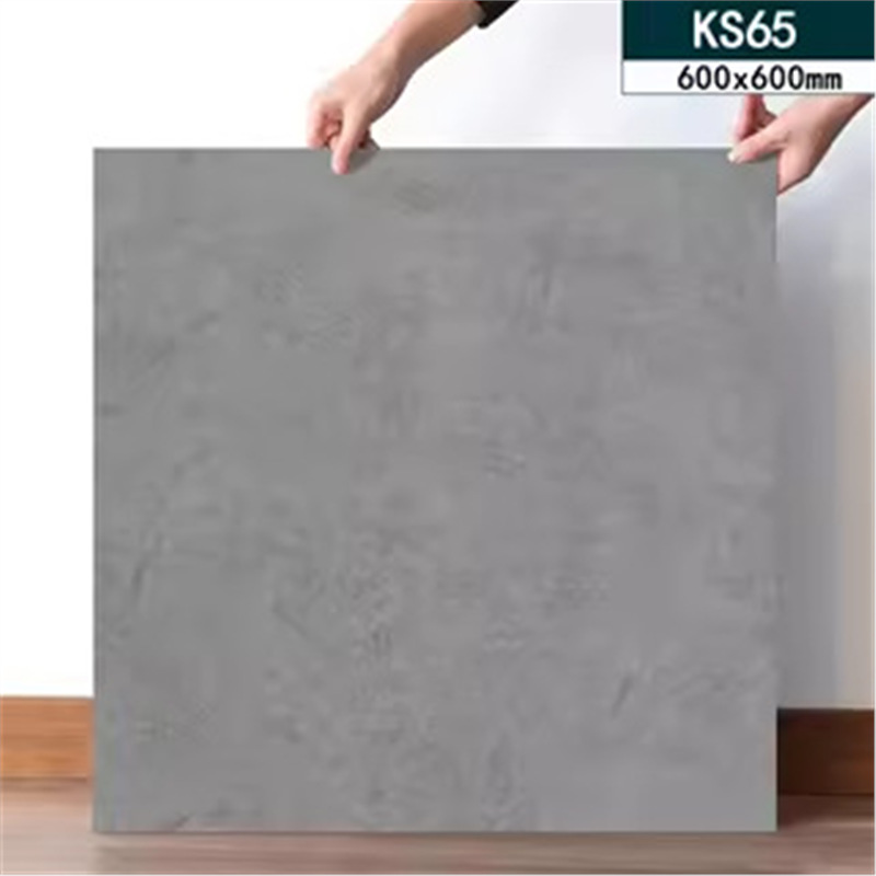 Ks-65 표준특가 [1.2*600*600mm개]