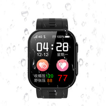 4GͨԒѪ��Ѫ��ӛ��t���J�C���ʽ�펧�������������ֱ�ܛ������