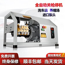 ��è�ڹ�ϴ��������220V��ѹϴ������ֳ�����ʹ�ҵ��ϴ��ˮǹ��