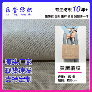 �ϝ{�^�z�S�� 50*50�S�鸲Ĥ PE/PVC�NĤ��ˮ  �׃��@DIY�ִ�����