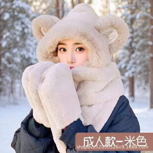 �ɐ�С��һ�wñ�ӱ�ů���������BñŮ�ﶬ�������o��ñ�r��ëë�q