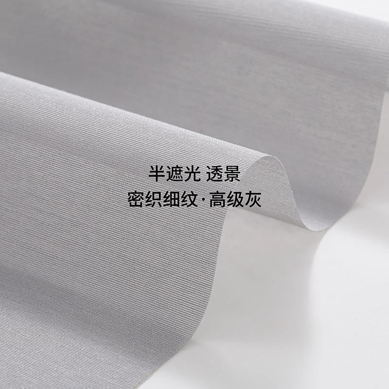 특정 레드북 - 같은 스타일 50% 쉐이딩 - 촘촘하게 짜여진 미세한 라인 - 고급 그레이