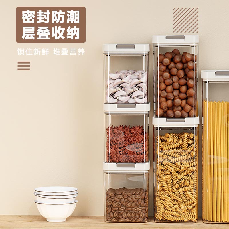 密封缶厨房五穀雑穀収納ケース食品級プラスチック大型透明保存ケース密封ケース貯蔵タンク|undefined