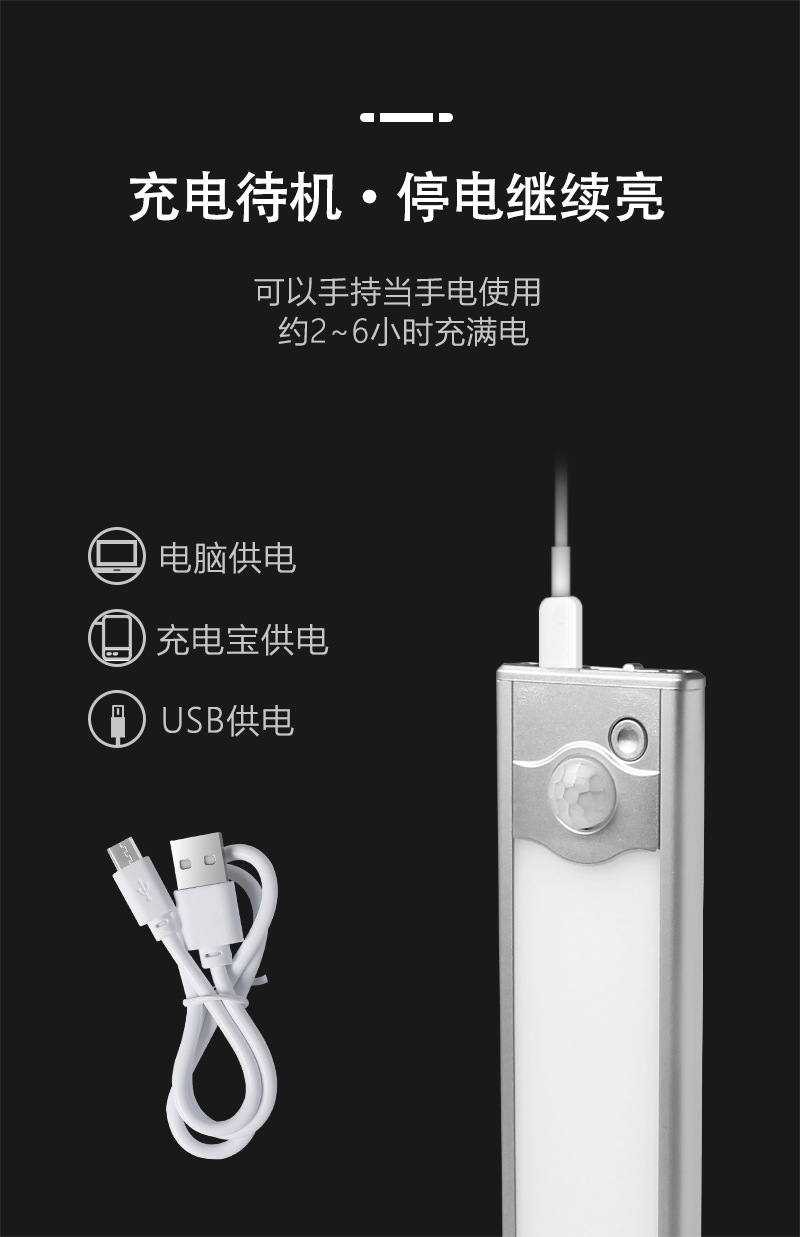 6112详情页_13