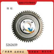 5262659��춿���˹ISF2.8�W⏚W���R�l�әC���X݆5262659