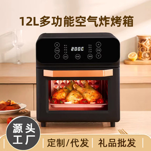 �՚�ը�������12L��������ҕ�|���๦�ܺ���늿���һ�w�C