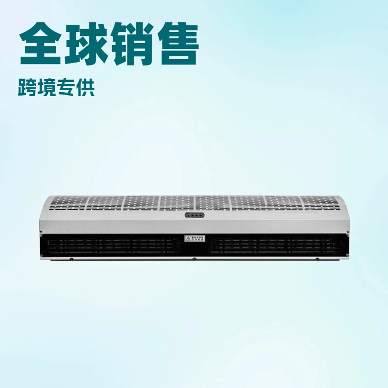 Cross-Border Export 2m Natural Wind Air Curtain with 3-Year Motor Warranty Cold Storage Door 110V60Hz Air Curtain Machine
