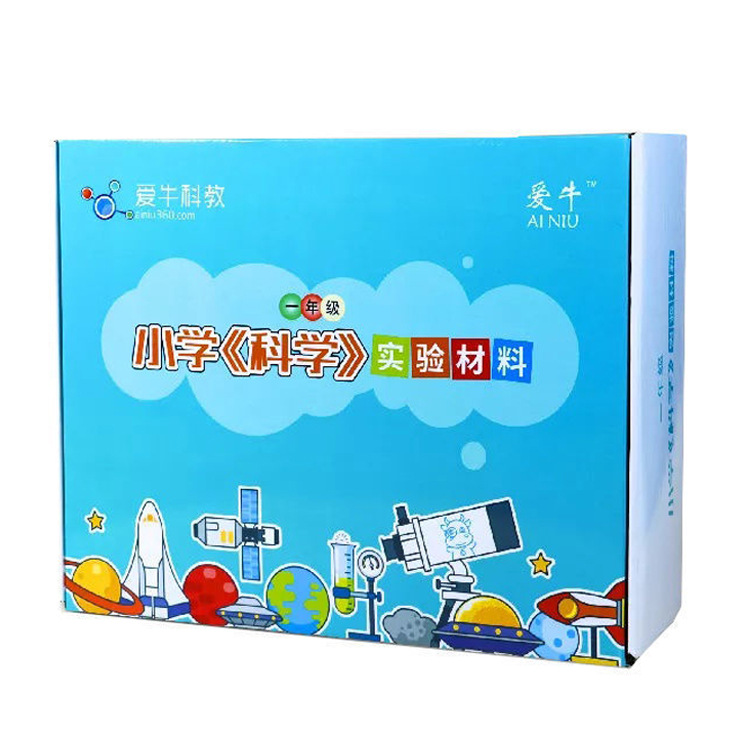 全套教科版1-6年级小学科学实验材料学生版教具益智实验器材
