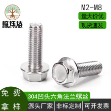 ���l304���P������ǰ��^���m���X�ݽzGBWM���ǰ��X���m��˨