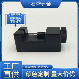 Watch Strap Remover, Watch Strap Removal Tool, Watch Bracelet Adjuster, Multi-Function Watch Adjuster Tool, Watch Strap Thimble Device