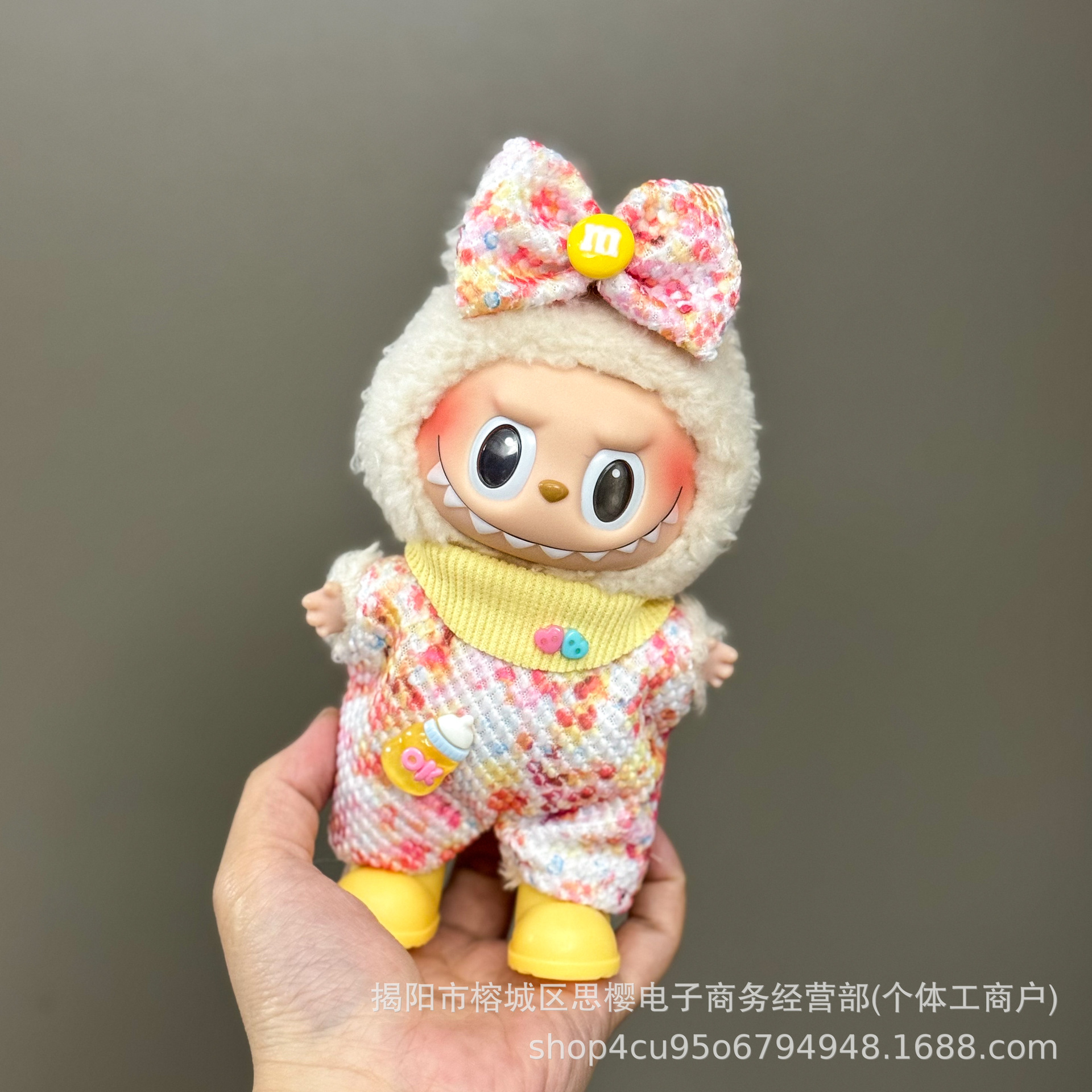 Solo la ropa es adecuada para la ropa de bebé Rabubu de 123 generaciones Labubu ropa colgante de 17cm muñeca traje de felpa falda