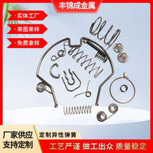 �������ɶ����ۏ�����304���P���䓾��������ڏS�ҷǘ˶���䓽z