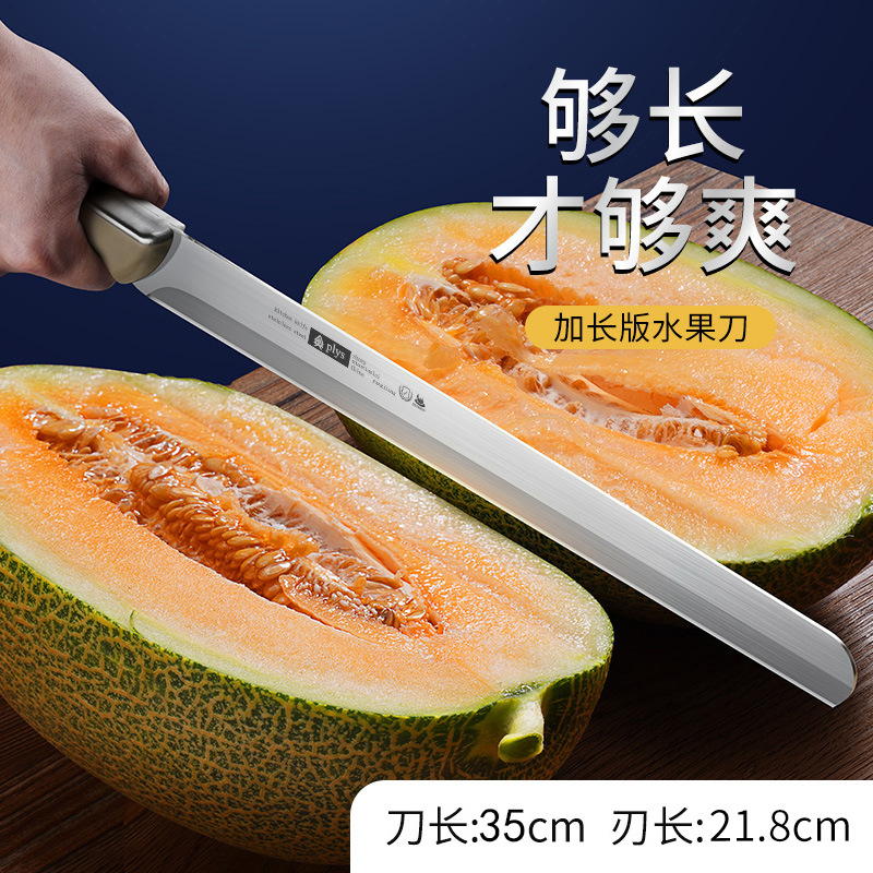 Cuchillo de fruta cuchillo de cocinero de madera sólida cuchillo de sandía grande alargado cuchillo de fruta de acero inoxidable comercial