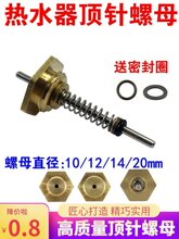 ��ˮ����ȼ��ˮ�y����ˮ�����y������ĸ������������ȫ����