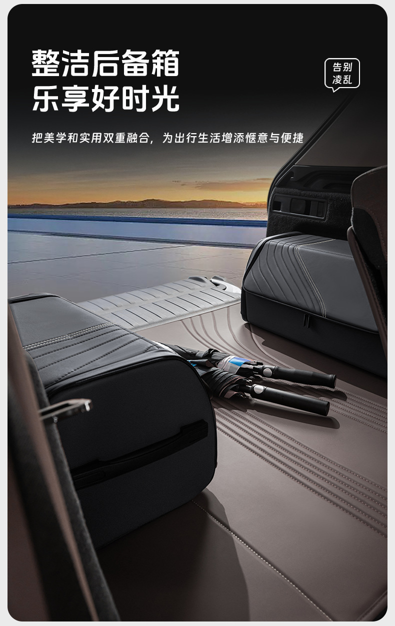 Suitable for Bmw Car Trunk Storage Box Amazon Folding Trunk Storage Box Car Storage Box