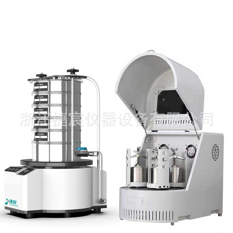 土壤行星式球磨机研磨与筛分器
