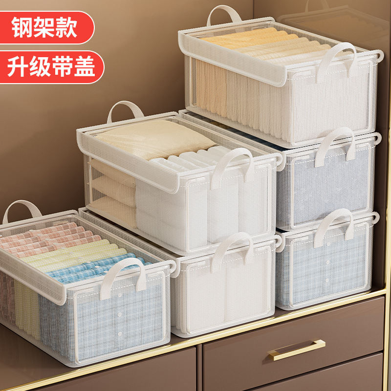 寝室服透明蓋付き収納ボックス防塵整理箱タンス層別神器衣類ズボン収納かご|undefined