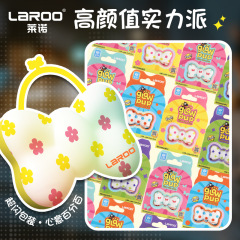 莱诺咔啦系列-发光蝴蝶结LaRoo幼犬宠物硅胶USB充电夜光遛狗神器