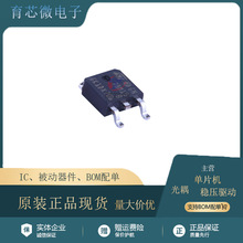 VS-12CWQ06FNTRPBF 12CWQ06FN ��װTO-252 ȫ��ԭװ��Ʒ �ֻ�