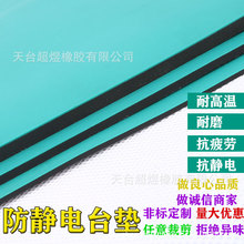 ǫ|z͸ߜطo늹̨|oƤ؉|S޹̨z|