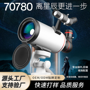 Դ�^���l�¿��MAK70780�������h�R���I���ǿ��^���^�Ǹ���߱�