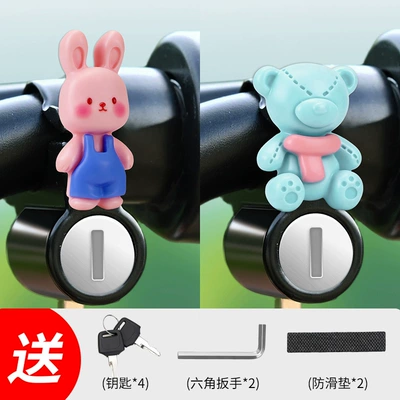 Helmet lock: Electric Motorcycles, Fixed Helmet - rabbit-and-bear-model-waterproof-anti-theft-and-anti-rust-installation-tools-included