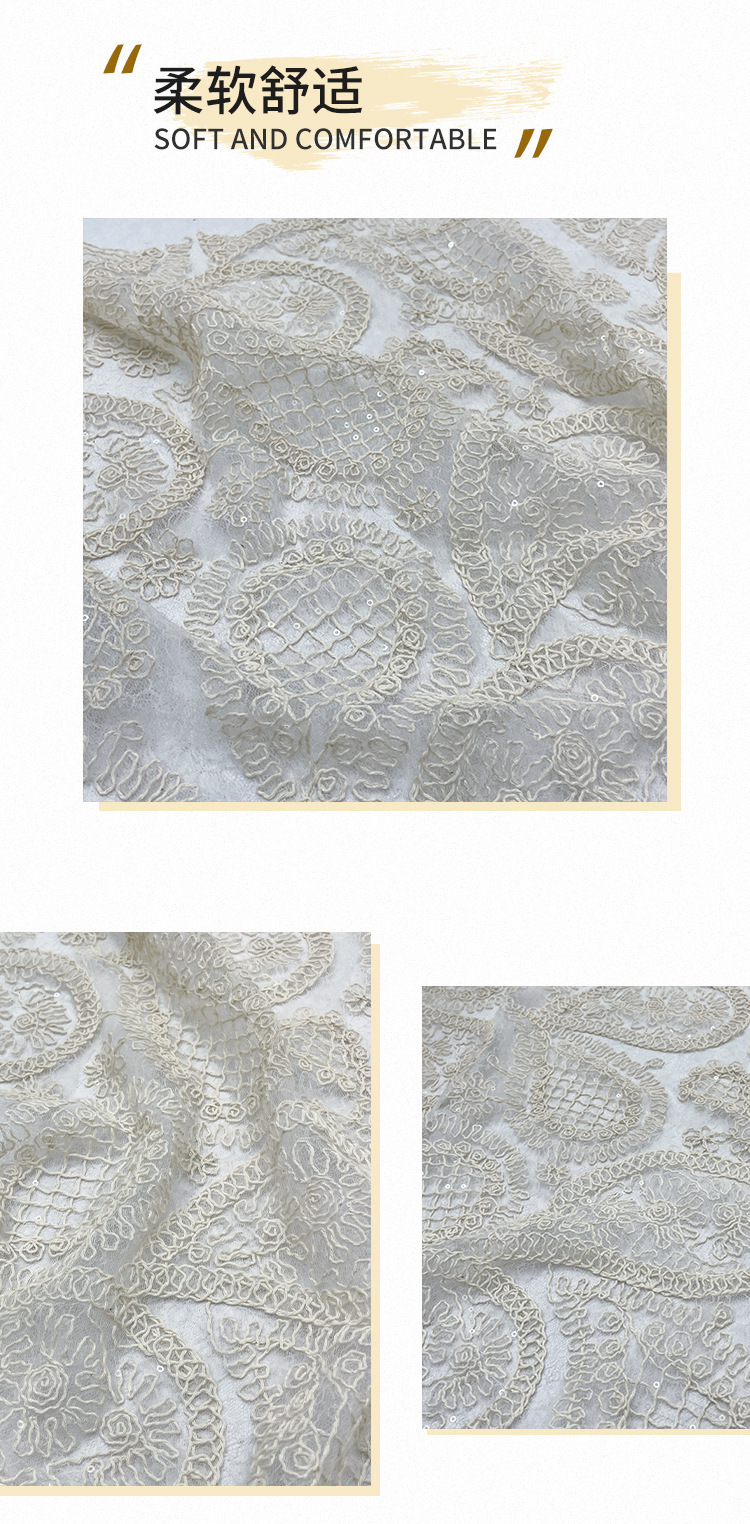 柔软舒适 拷贝.jpg