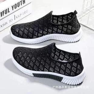 2025 Autumn Women's Casual Breathable Hollow Cotton Mummy Shoes Low-Top Round Toe Sandals Slip-On