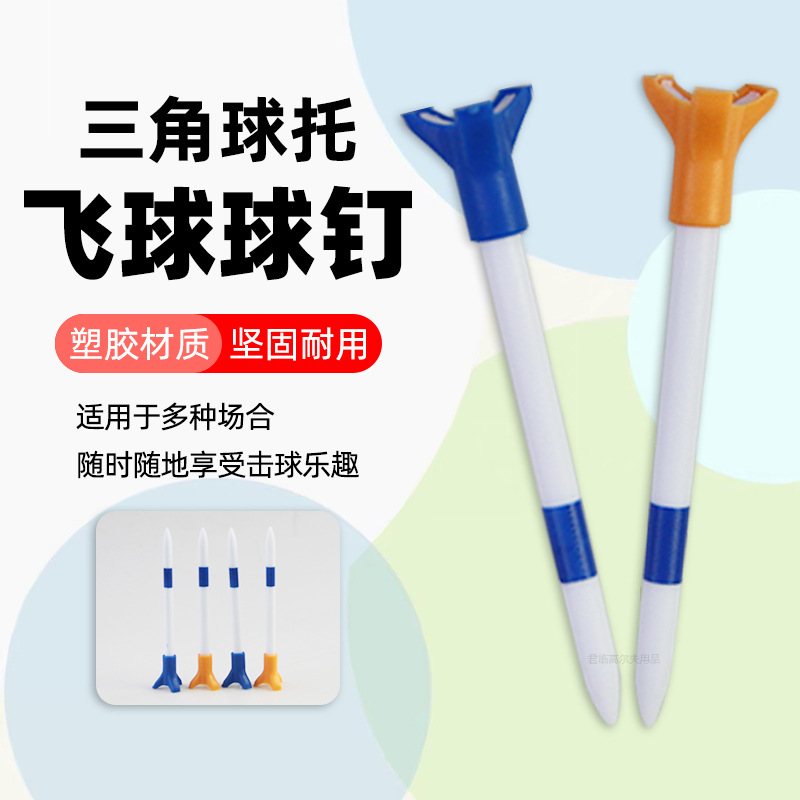 �߶������������������Ƶ�����Զ�����ͻ��������ᵼ����Tee