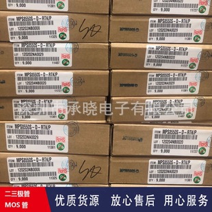 KDS226-RTK/P MMBTA55-RTK/P KRA102S-RTK/P SOT-23 KEC Original in stock