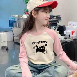 女童德绒圆领长袖印花秋冬新款双面德绒撞色修身打底内搭保暖上衣
