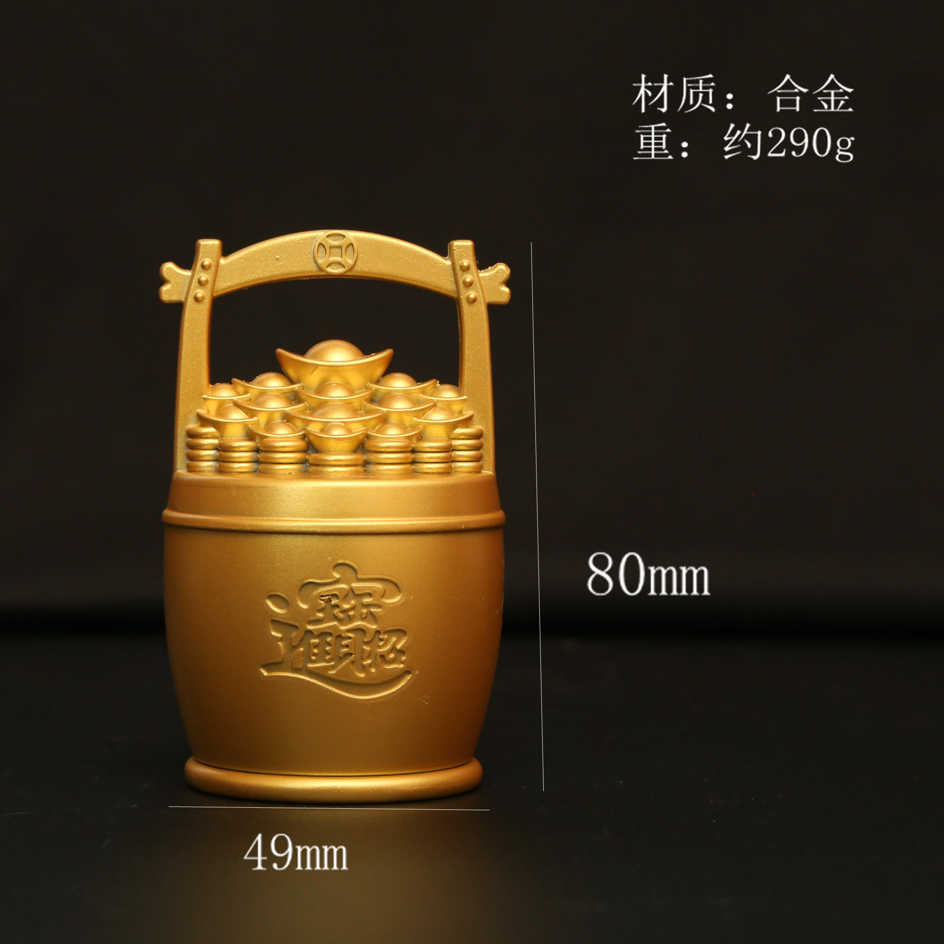 Golden Bucket Of Gold Ornaments Living Room Office Fortune Ornaments Desktop Decorations Gold Ornaments