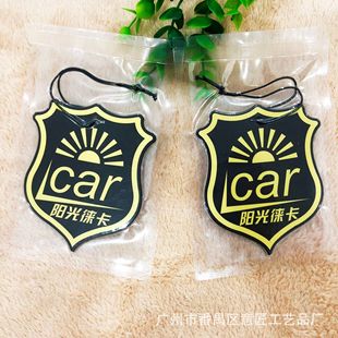 Manufacturer Customizes Special-Shaped Round Fresh Deodorizing Aromatherapy Tablets for Wardrobes and Car Hangings