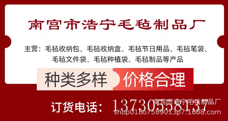 O1CN010stfTu1lxprRVxIN2_!!2211