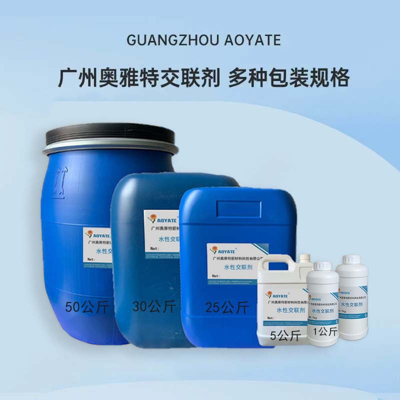 �ֻ���Ӧ��ɫ�̻�������ֱ��Ƥ�﷭�±������²�����ˮ�Խ�����