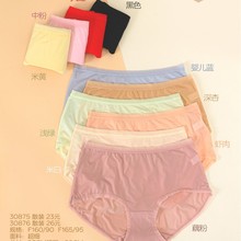 ����30875.30876͸���־�Ůʿ��ѝ���m����������ˬ�ٸ�����ѝ�o