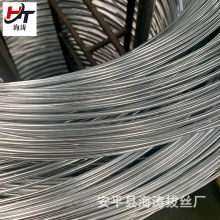 ���P�F�z 16#��\�z4.0mm����\䓽z�������z ú�V�����F�����ٽz