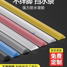 ԡ���T����ˮ�l������ˮ�l�N��ϴ��̨����ˮ���z�����l���g��ˮ�l