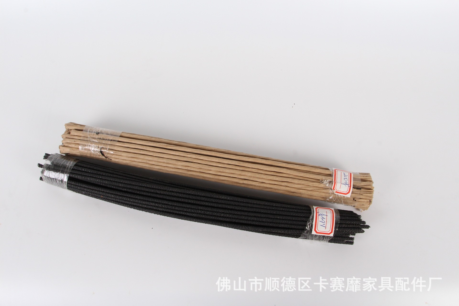 O1CN01d9HRpD2DyZl2rXQWD_!!2212