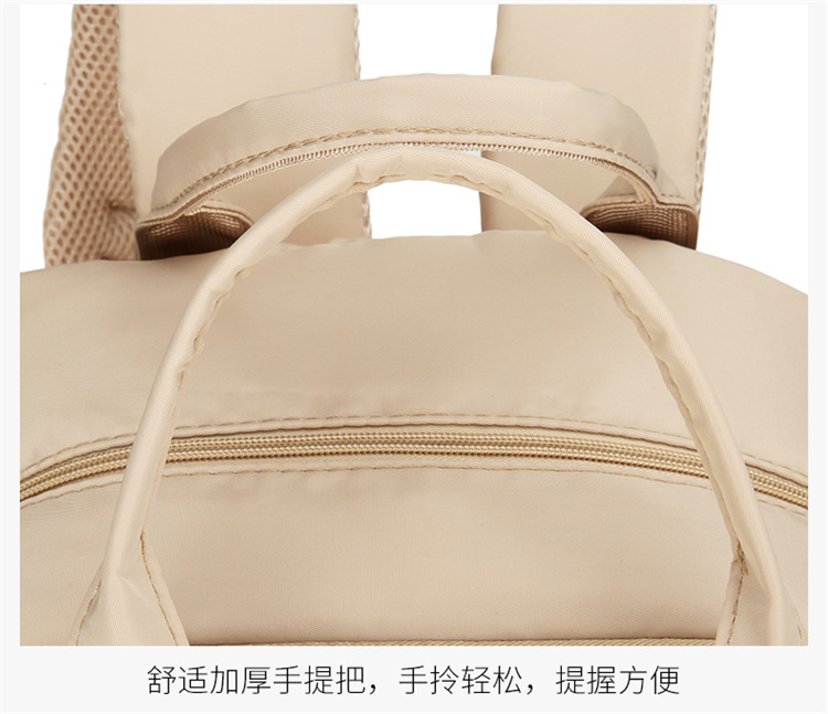 Cross-border exclusive Mommy bag, mother and baby outings backpack, large-capacity milk storage bag, diaper storage bag, baby bag undefined