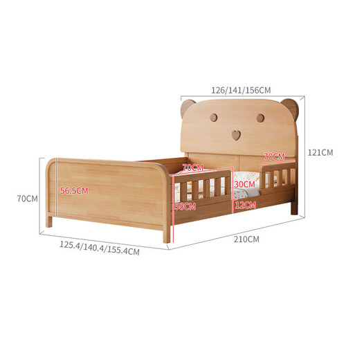 All solid wood children's bed with guardrails 1.5m boys and girls bedroom simple 1.2 single bed 1.35m small apartment
